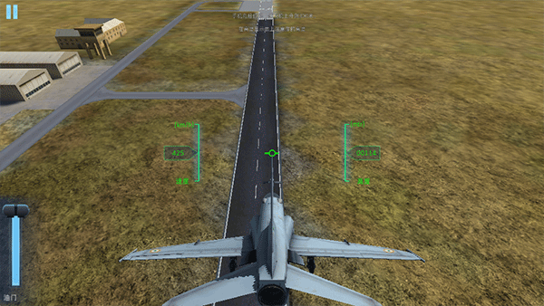 印度空军模拟器十八汉化版图3