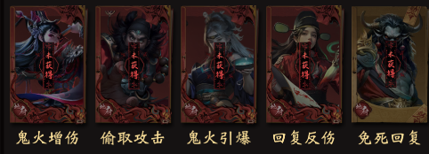 长生炼丹师(0.1折)