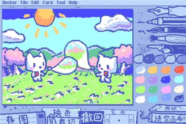 Wigglepaint（中文全彩版）游戏图3