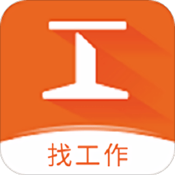 工务园app图标