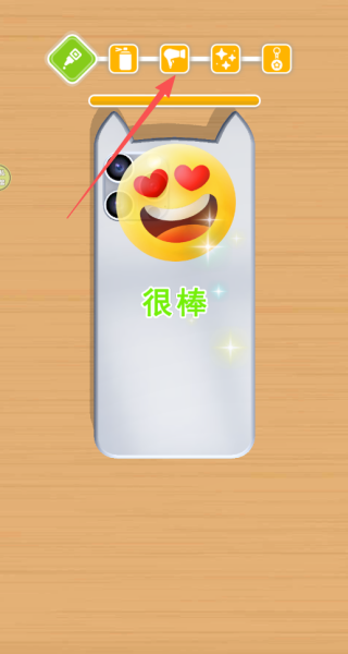 彩绘手机壳官网版