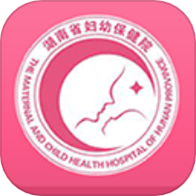 掌上妇幼官网版图标