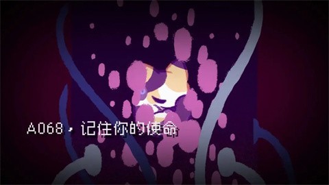 对人类过敏的猫游戏图3