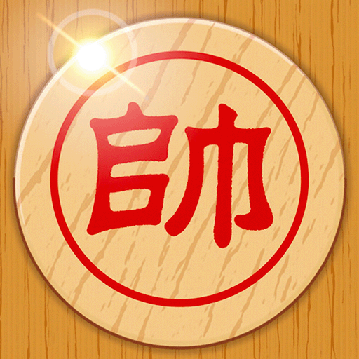 棋逢知己游戏图标