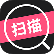 文件扫描宝app图标