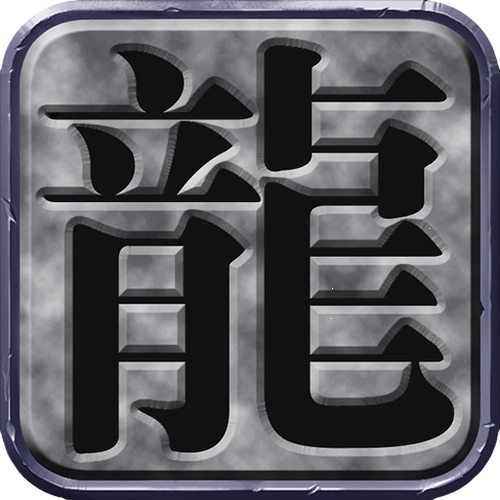 布衣传说游戏图标