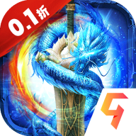 摸金校尉之伏魔殿九游版图标