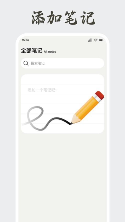 千金app图2
