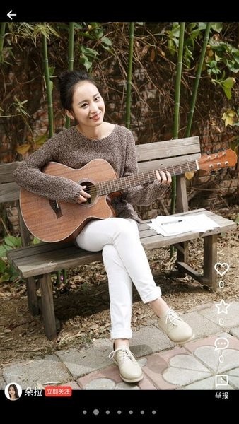 简摄app图3