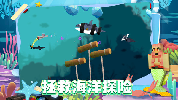 我的模拟世界游戏