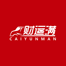 财运满软件图标