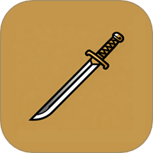 品鉴大师app图标