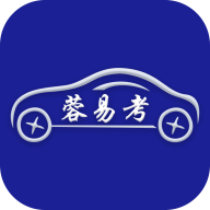 蓉易考app图标