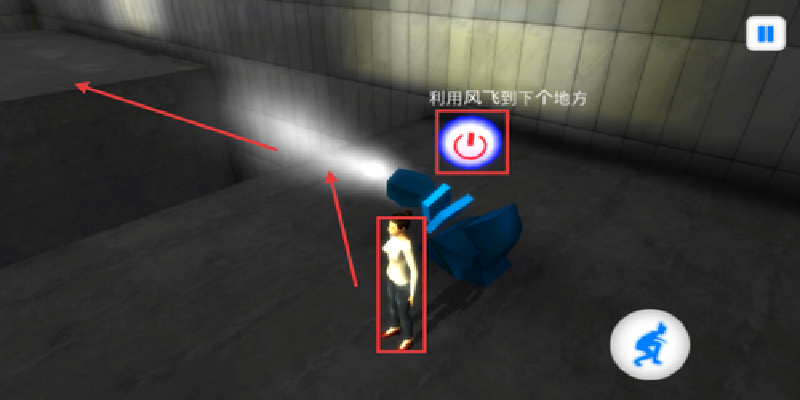 时间静止:如梦游戏
