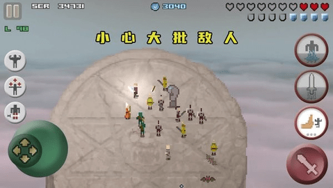 像素孤勇者图3