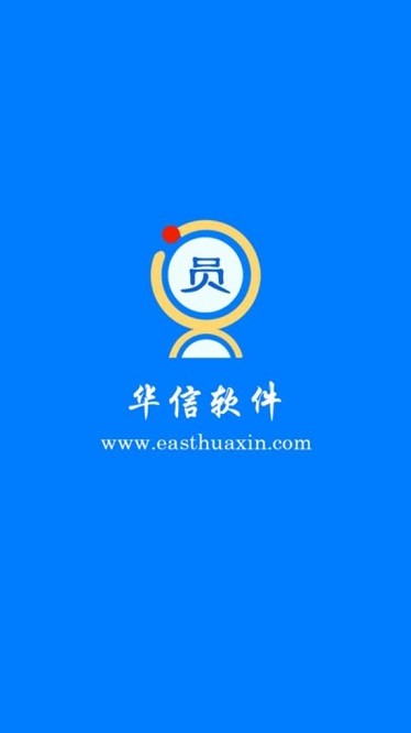 员众app图2
