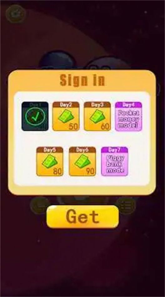 百万消除碎片（MillionMergeChip）图1