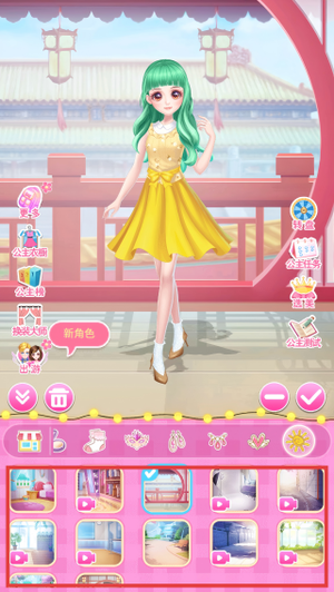 艾莎公主换装游戏图1