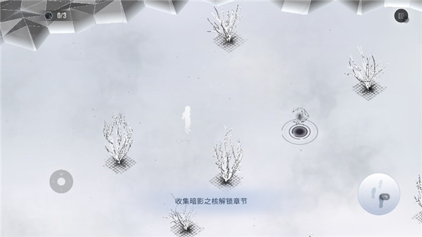 白昼梦之旅(CLOSER)图6