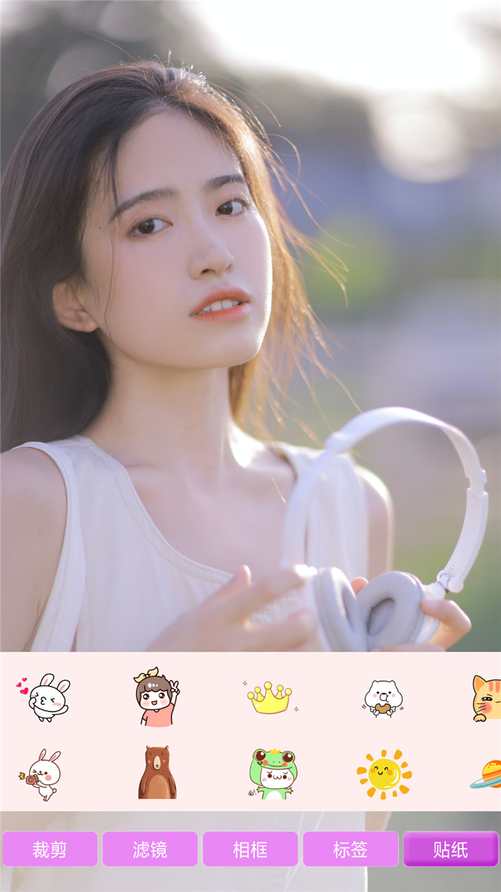相机大全app