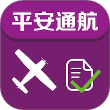 飞行助手app图标