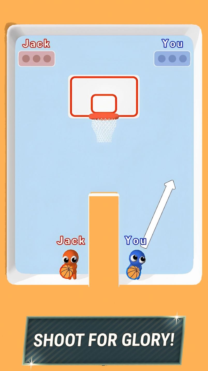 篮球粉碎（Basketball Smash）游戏图3
