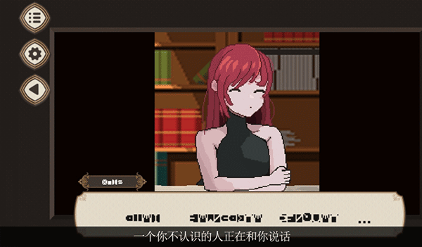 Seven Days to End with You游戏图2