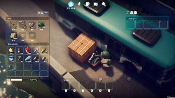 逃离鸭科夫图2