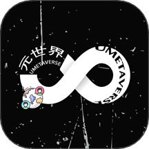 UMeta元世界app图标