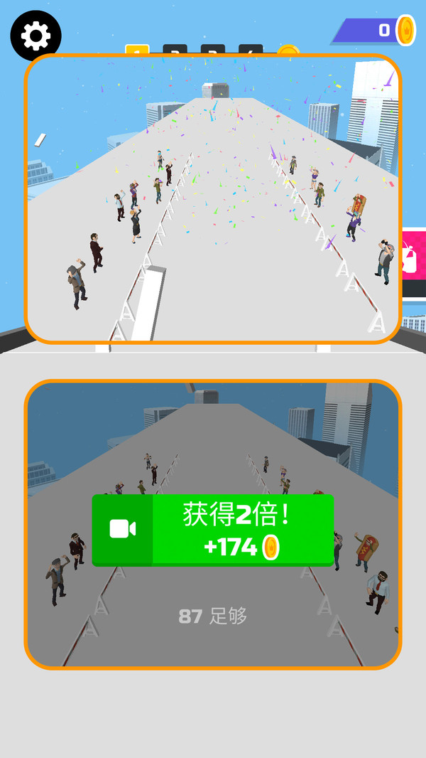 小小车驾驶游戏图1