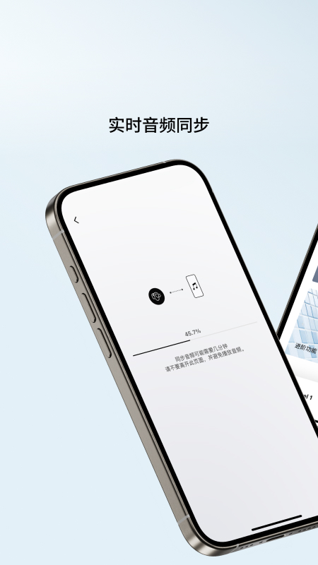 Shokz官网版图3