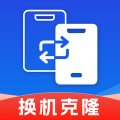 同步换机克隆app图标