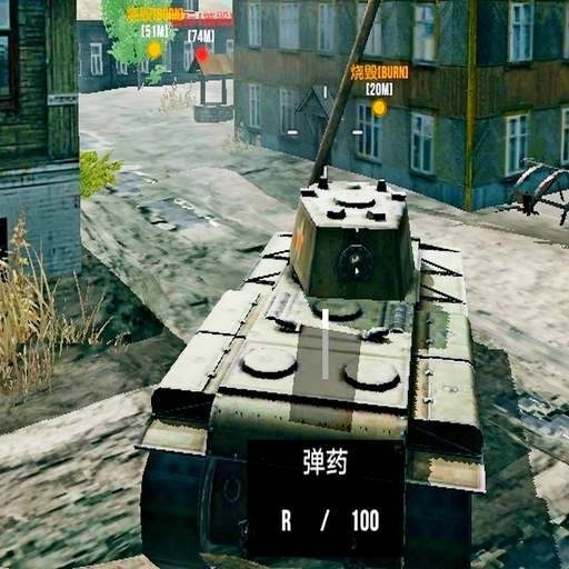 地牢速攻游戏图标