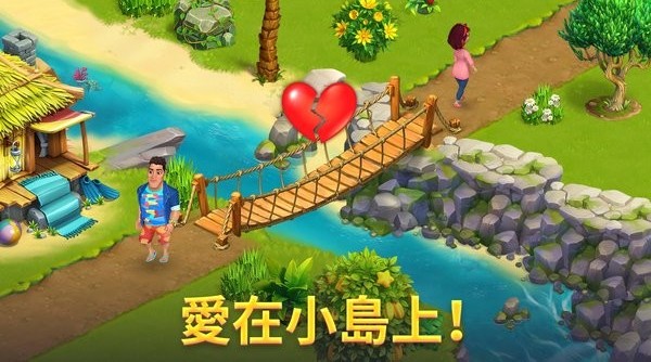 百慕大冒险游戏图2