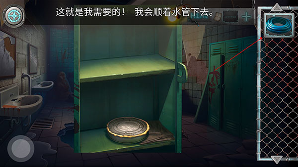 Scary Horror 2手游图3
