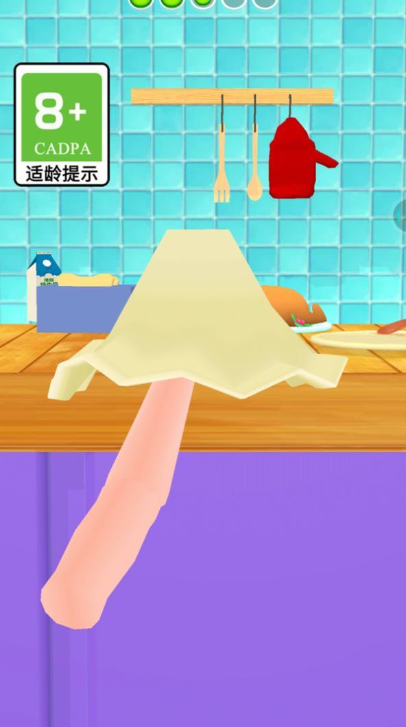 美味的蛋糕游戏图3