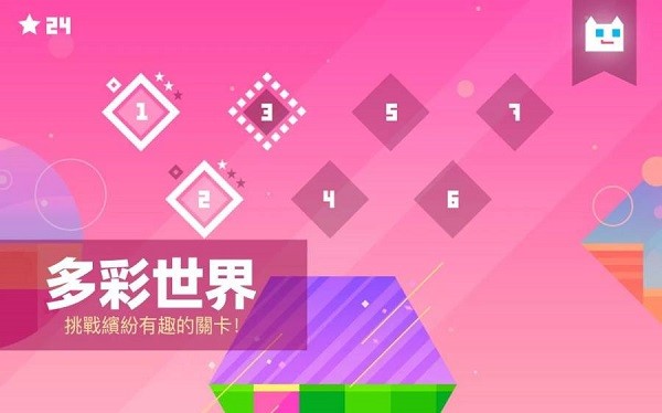 Super Cat游戏图3