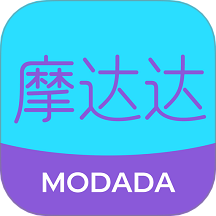 摩达达app图标