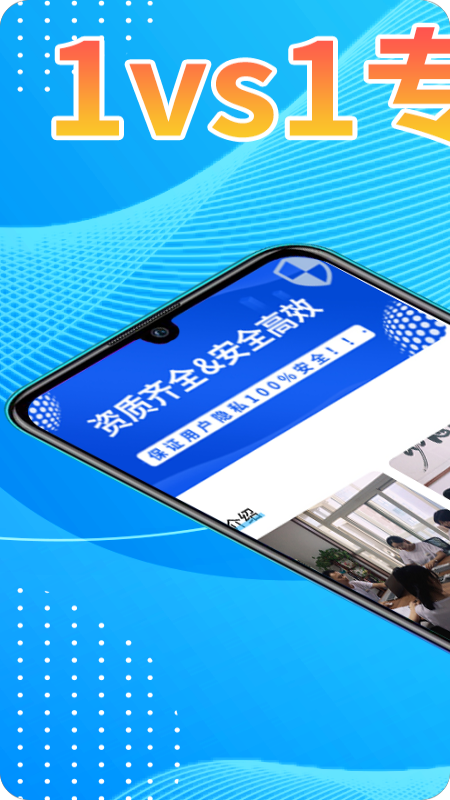 恢复帝最新版