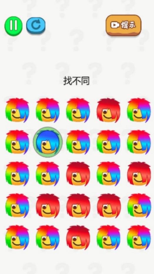 脑洞画个线游戏