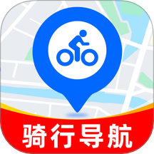 骑行实况地图app图标