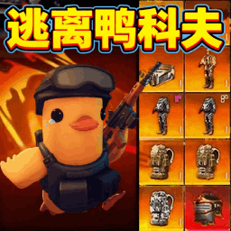 野外突围行动游戏图标