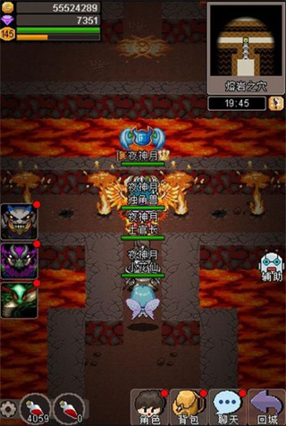 魔城骑士图1