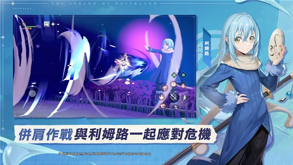 星之夢幻島·異世界