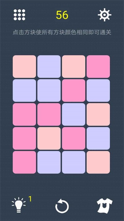 三色迷阵游戏图3