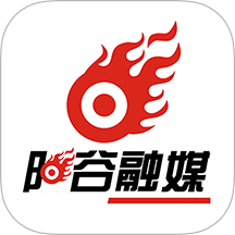 阳谷融媒官网版图标