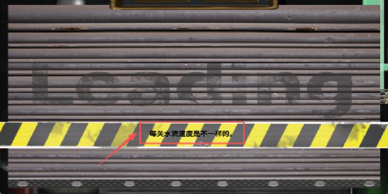 模拟水管工游戏