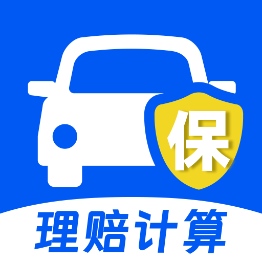 123车险报价查询手机版图标