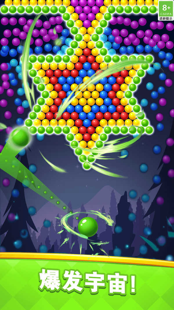 疯狂泡泡史诗版游戏图4