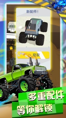 4x4 Offroad Desert Drive Game最新版图3